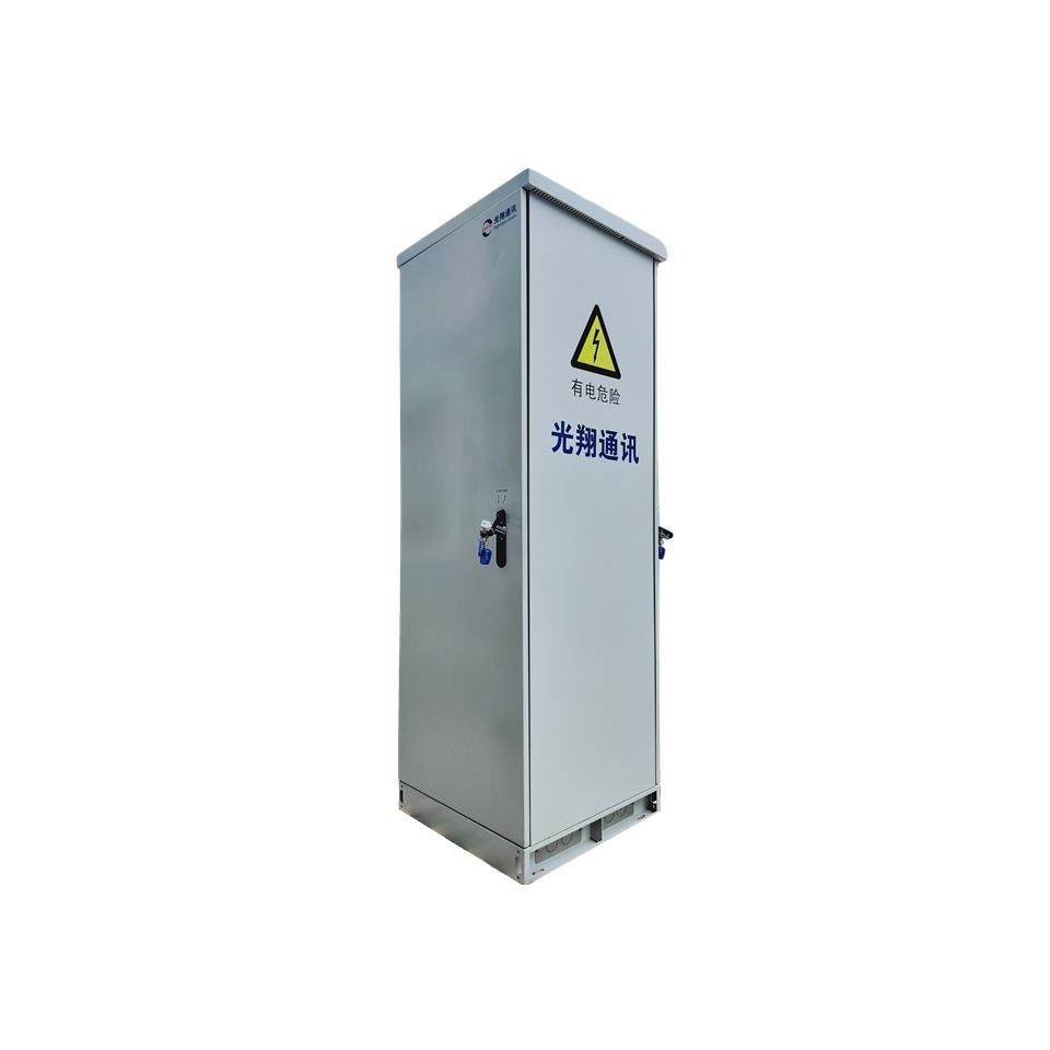 DVOP-iOC-DH14AC15C     Outdoor integrated cabinet